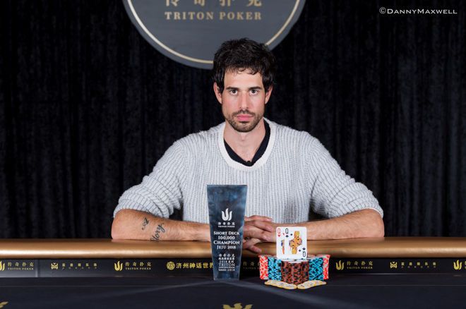 Nick Schulman | WSOP 2023