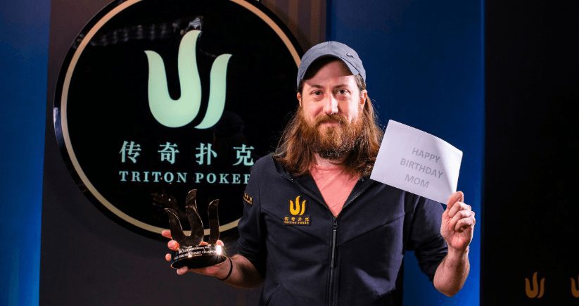 partypoker LIVE MILLIONS Europe - Steve O'Dwyer