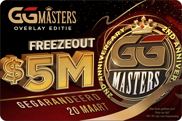 GGMasters Overlay Edition - GGPoker