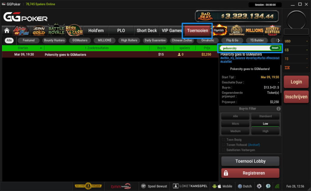 GGPoker lobby