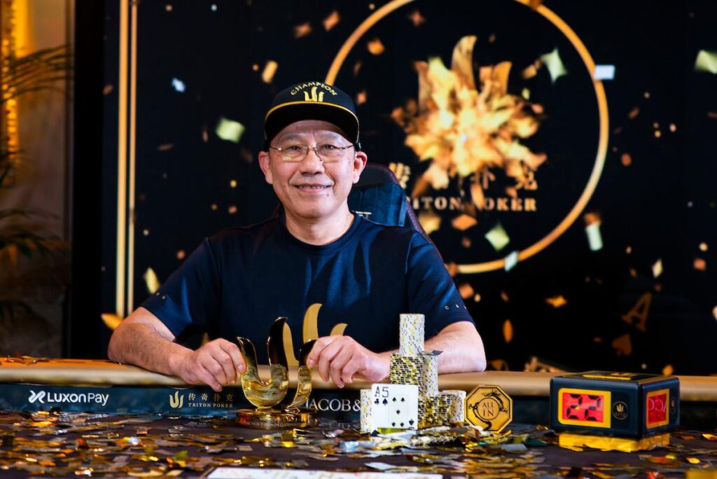 Triton Poker Series Madrid - Paul Phua