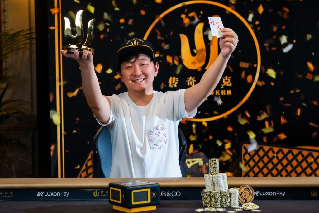 Triton Poker Series Madrid - Rui Cao