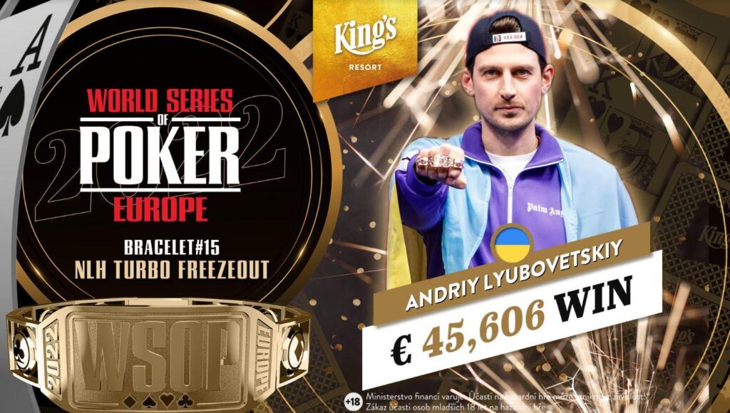 WSOPE