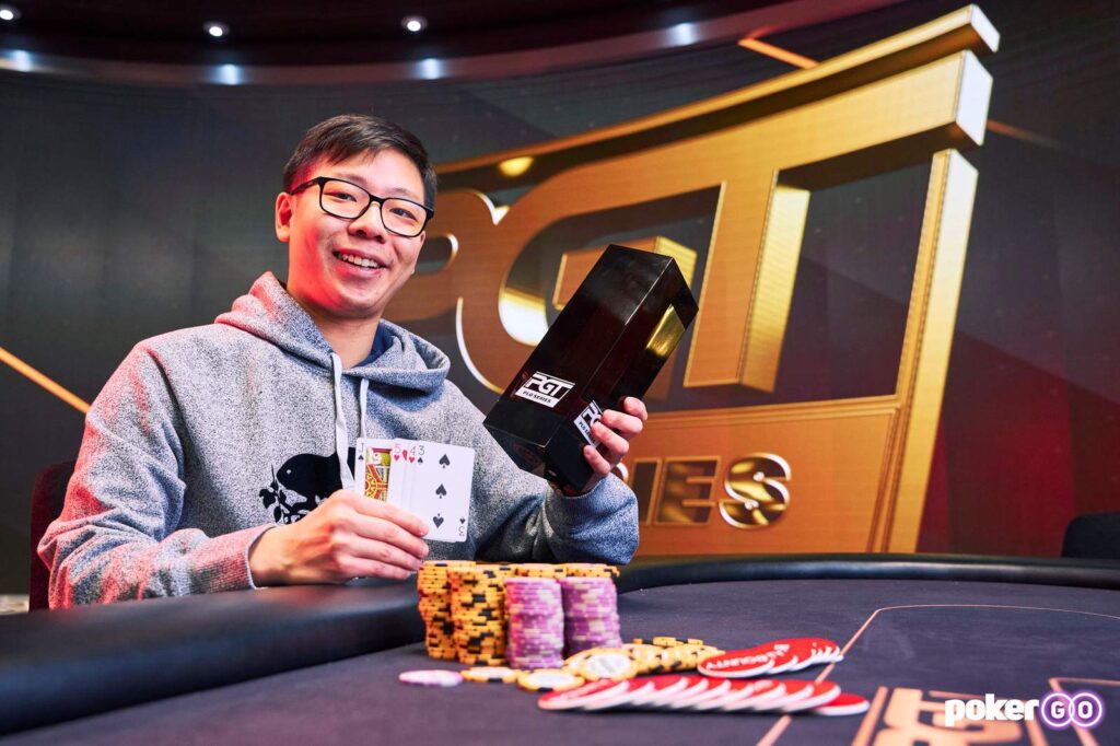 Allen Shen | PGT PLO Series