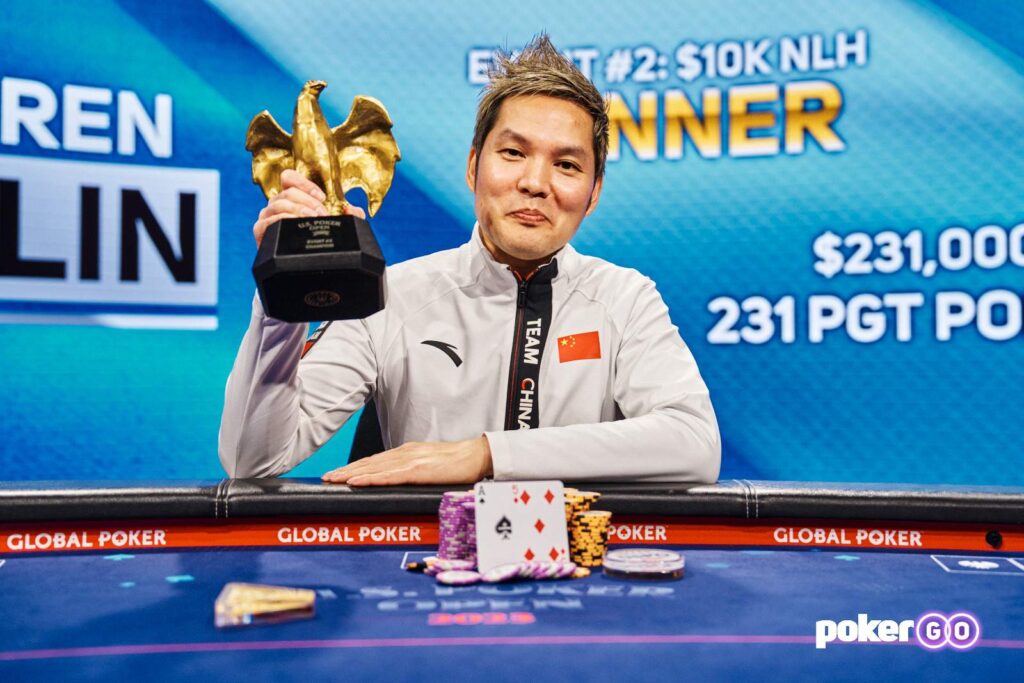 Ren Lin | US Poker Open 2023