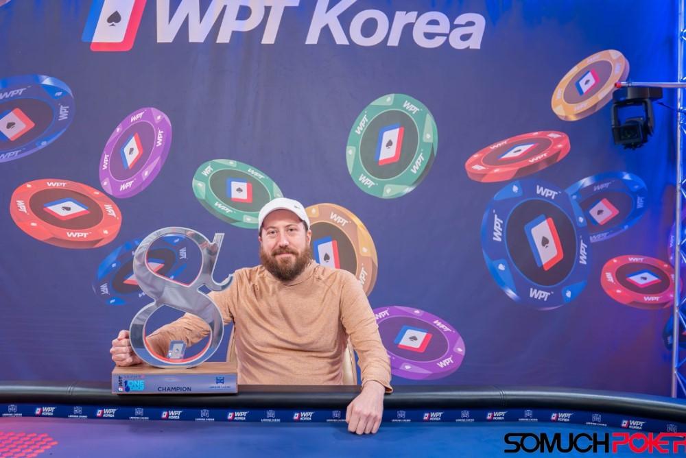 Steve O'Dwyer | WPT Korea