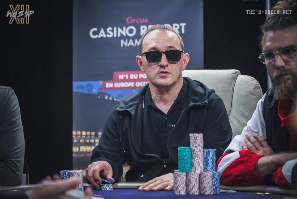 Roland Gerga | WaSOP XII