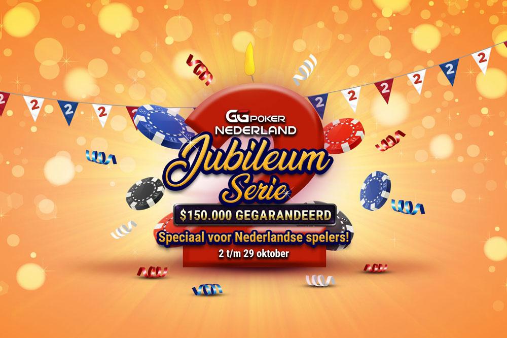 GGPoker Jubileum Serie 2023