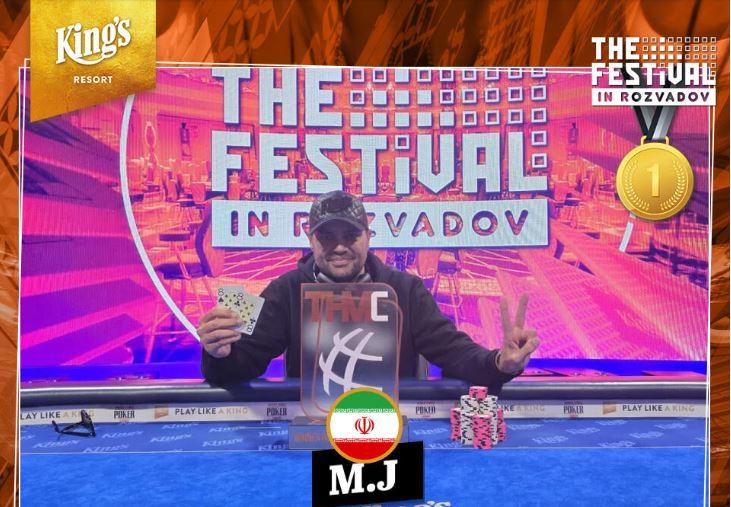 Majid Alimoradpour | The Festival Rozvadov