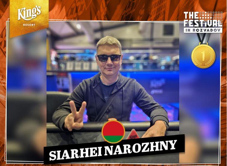Siarhei Narozhny | The Festival Rozvadov 2024