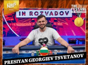 Presiyan Tsvetanov | The Festival Rozvadov 2024