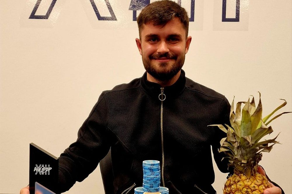 Maximilian Meier | WaSOP XIII