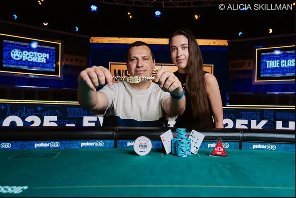 Artur Martirosian | WSOP 2025