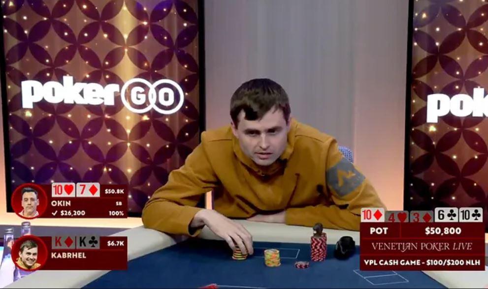 Martin Kabrhel bij Venetian Poker Live