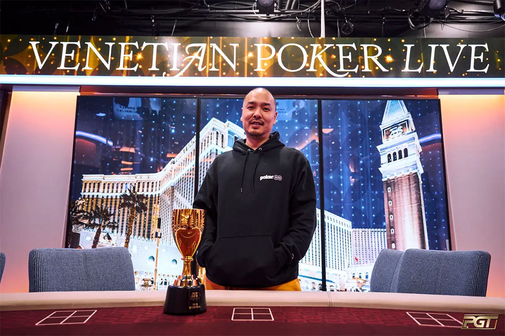 Chino Rheem | PGT PLO Series