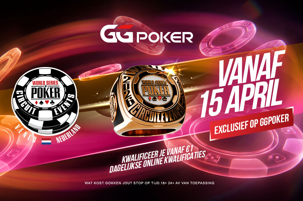 WSOPC Venlo 2026 qualifiers | GGPoker