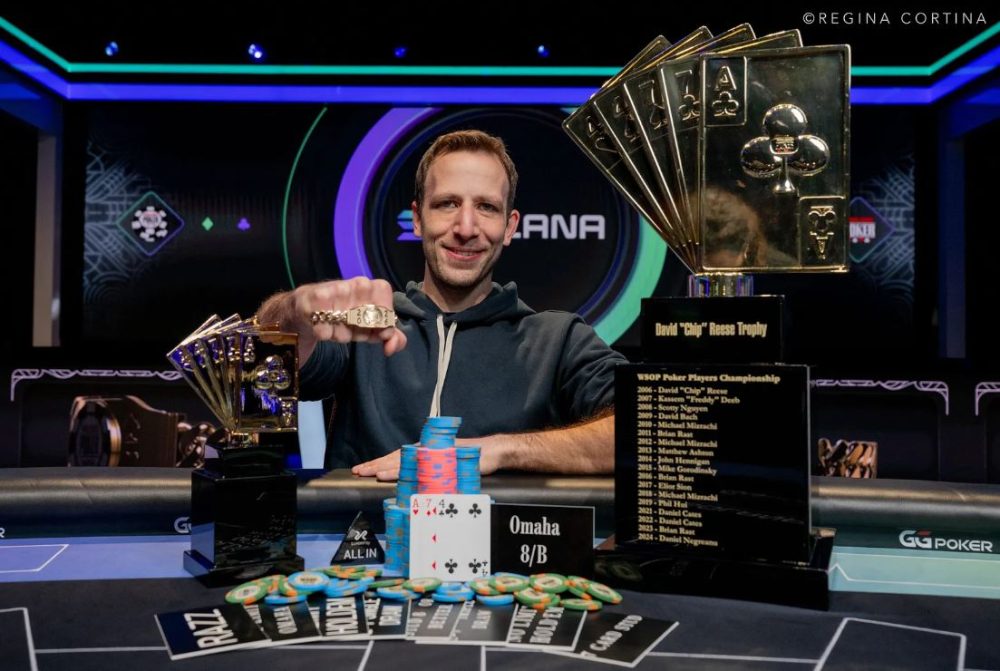 Benny Glaser | WSOP 2026