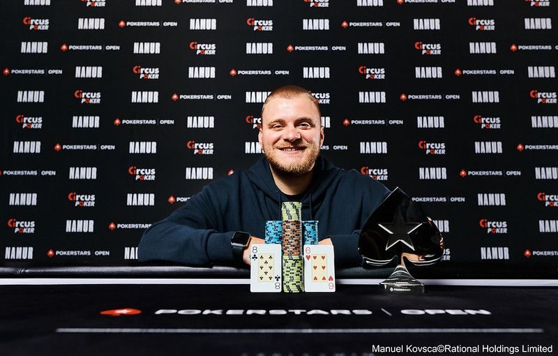 Dimitar Toshev | PokerStars Open