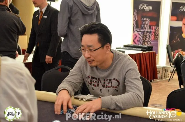 Nico Kuan | 2017/01 - Utrecht Poker Series - €700 NLHE Main Event 
