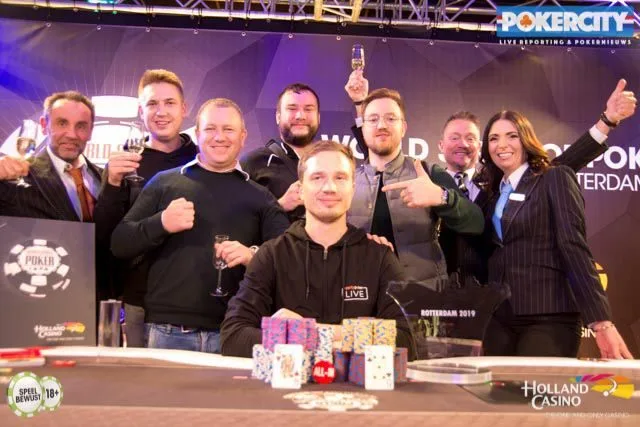 Andrei Berinov | 2019/11 - WSOP Circuit Rotterdam - €1.100 NLHE Main Event
