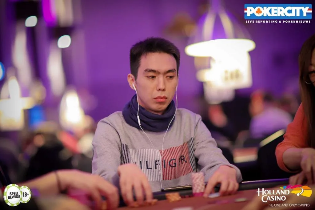 Daniyar Aubakirov | 2019/12 - Dutch Open Poker Series - #5 - €3.250 NLHE High Roller