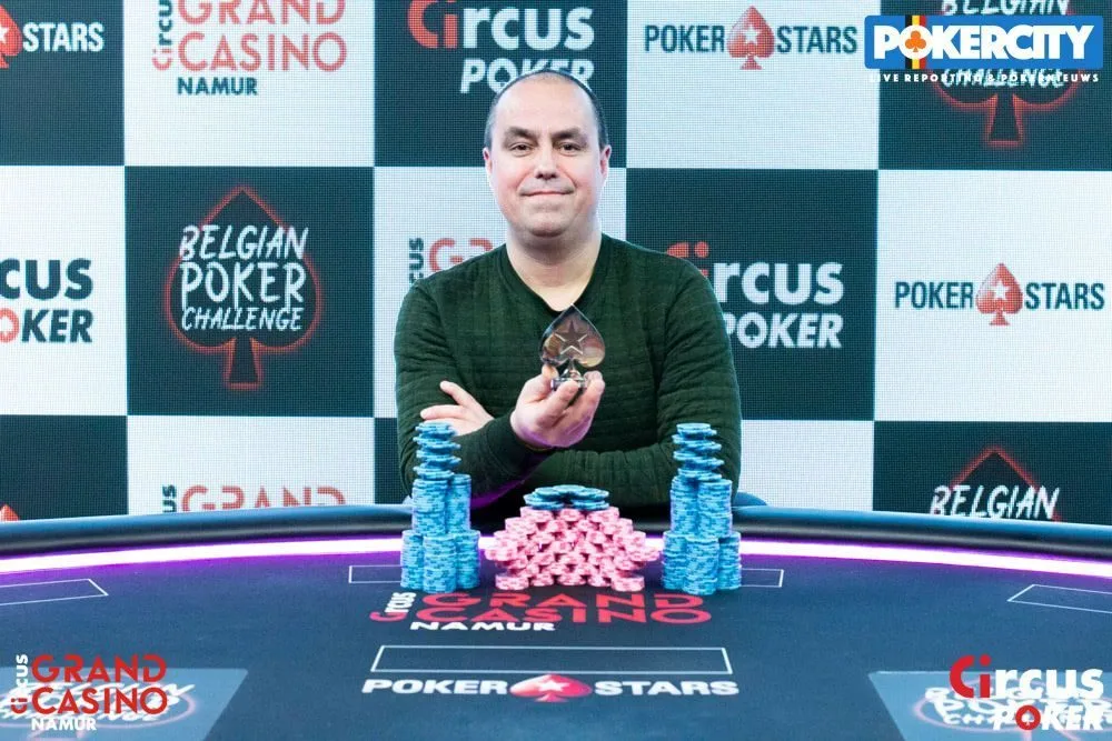 © 2026 Pokercity | Winnaar #7 - €250 Pot Limit Omaha Championship: Kris Thys | 2019/12 - Belgian Poker Challenge Namur - #7 - €250 Pot Limit Omaha Championship Winnaar #7 - €250 Pot Limit Omaha Championship: Kris Thys | 2019/12 - Belgian Poker Challenge Namur - #7 - €250 Pot Limit Omaha Championship