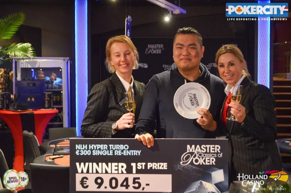 Chin Sin Chang | 2019/11 - Master Classics of Poker - #H2 - €330 NLH Hyper Turbo