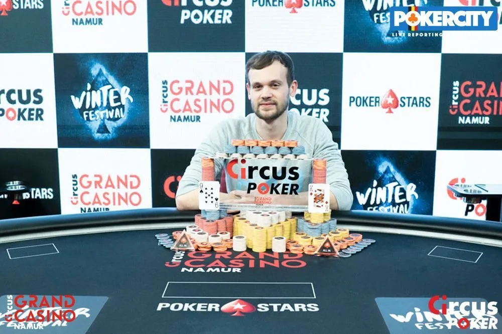 Winnaar #1 - €225 NLH Main Event: Simon Nickmans | 2020/01 - Winter Festival Namur - #1 - €225 NLH Main Event