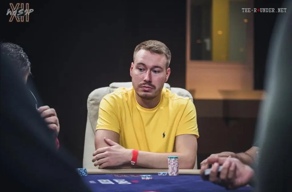 © 2026 Pokercity | Julien Wasilewski | 2023/07 - WaSOP XII - #13 - €550 Main Event Julien Wasilewski | 2023/07 - WaSOP XII - #13 - €550 Main Event