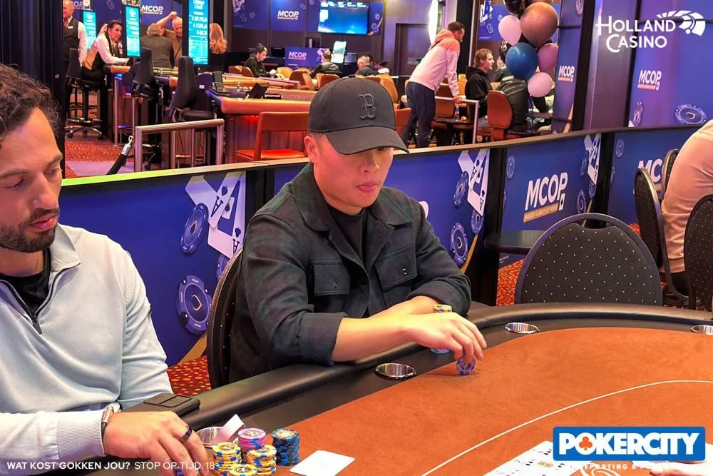 Oscar Chang | 2023/11 - Master Classics of Poker - #06 - €4.300 NLH Highroller Mystery Bounty