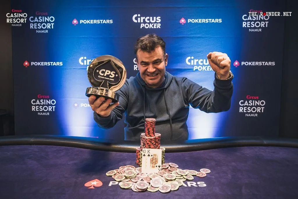 © 2026 Pokercity | Winnaar #19 - €110 The Closer - Hyper Turbo: Remi Desfricon | 2023/11 - Circus Poker Series - #19 - €110 The Closer - Hyper Turbo Winnaar #19 - €110 The Closer - Hyper Turbo: Remi Desfricon | 2023/11 - Circus Poker Series - #19 - €110 The Closer - Hyper Turbo