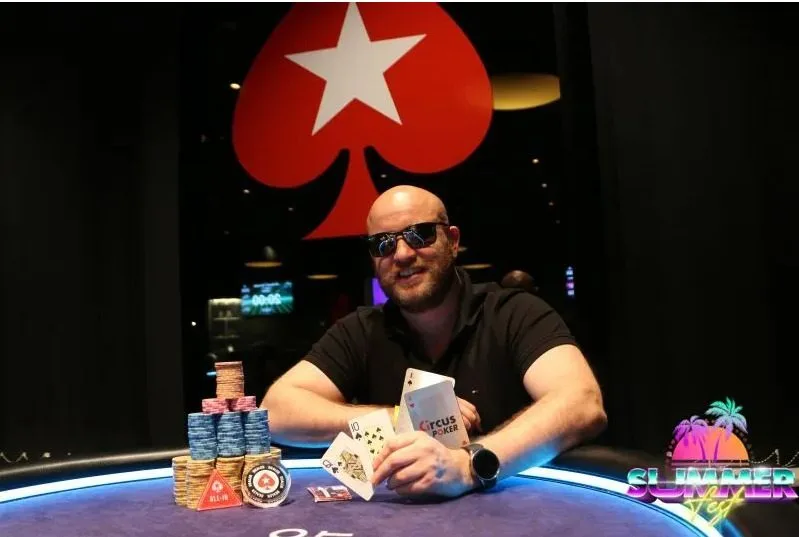© 2026 Pokercity | Anthony Charpentier | 2024/06 - Summer Fest - #06 - €150 NLH Progressive KO I Anthony Charpentier | 2024/06 - Summer Fest - #06 - €150 NLH Progressive KO I
