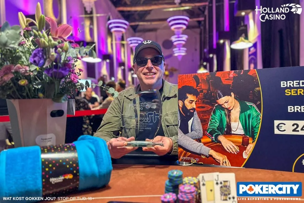 Dennis Christiaens | 2024/10 - Breda Poker Series - #08 - €600 Breda Cup