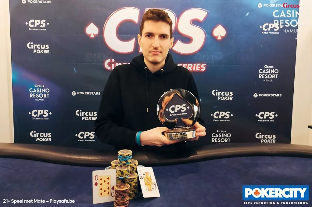 Paschalis Papadopoulos | 2024/11 - Circus Poker Series - #15 - €800 NLH Freezeout