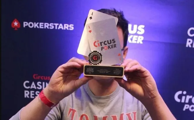 Jonas Viaene | 2024/01 - Winter Festival - #09 - €550 Black Track