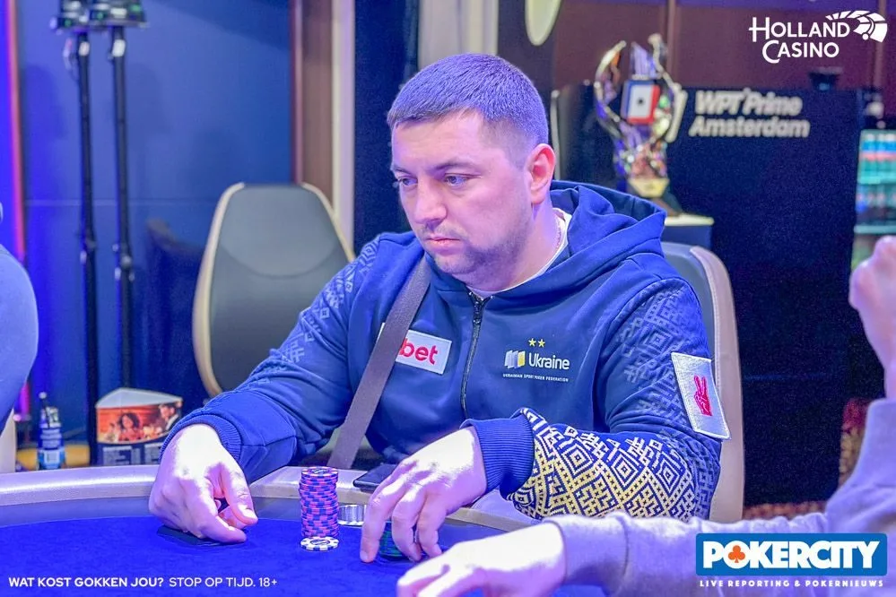 Roman Yurkiv | 2024/03 - WPT Prime Amsterdam - #01 - €565 OPENER 