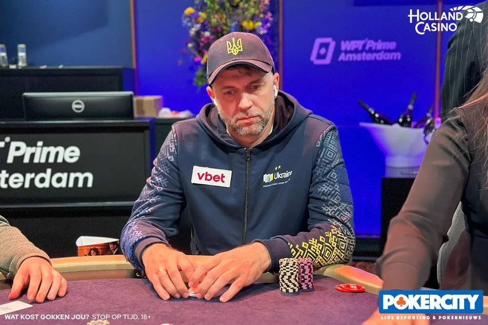 2024/03 - WPT Prime Amsterdam - #03 - €345 RE-ENTRY