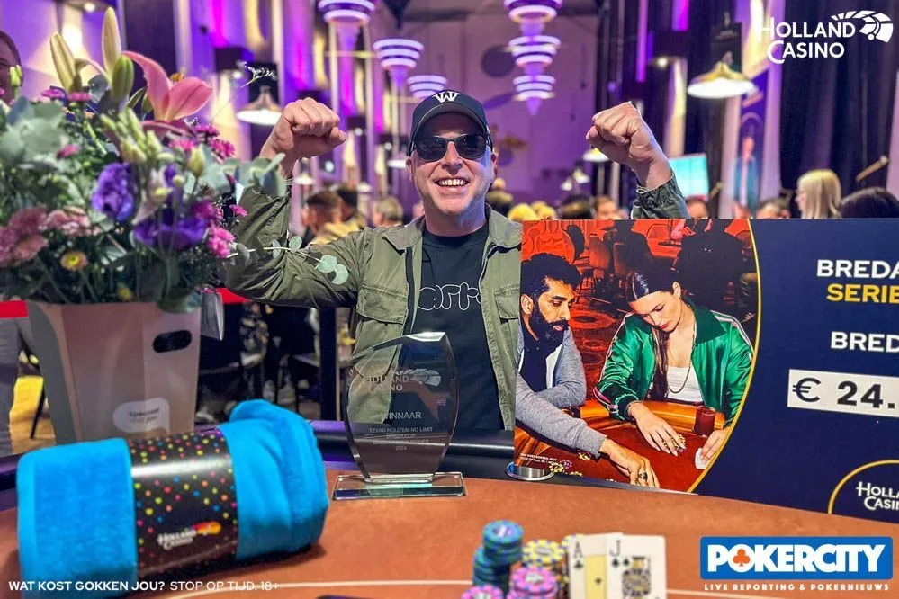 Dennis Christiaens | 2024/10 - Breda Poker Series - #08 - €600 Breda Cup