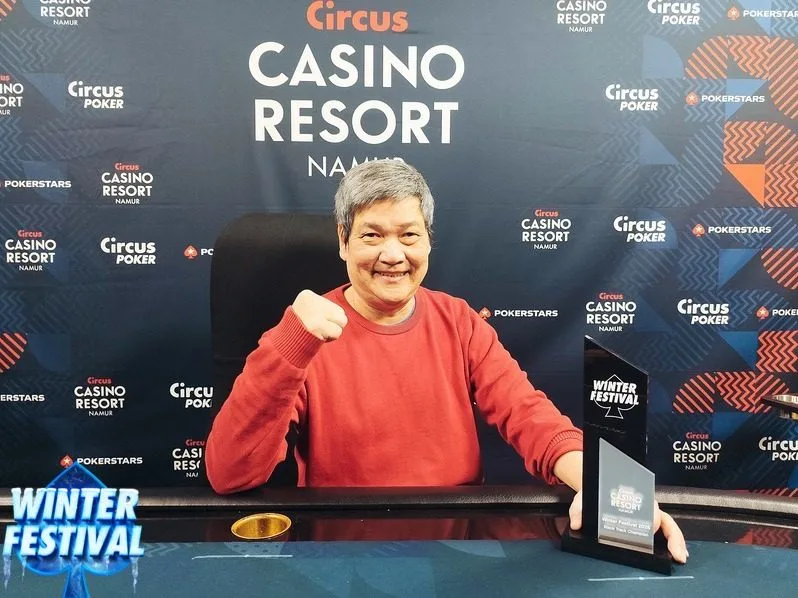 Van Thanh Le | 2025/01 - Winter Festival - #13 - €550 The Black Track