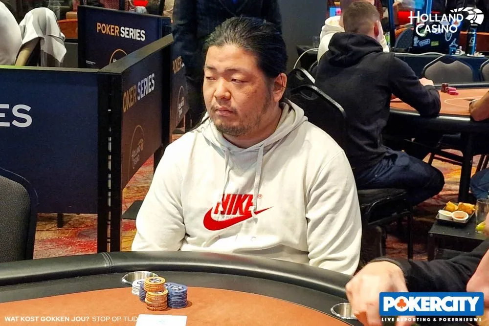 Steinn Karlsson | 2025/02 - Utrecht Poker Series - #07 - €785 Main Event