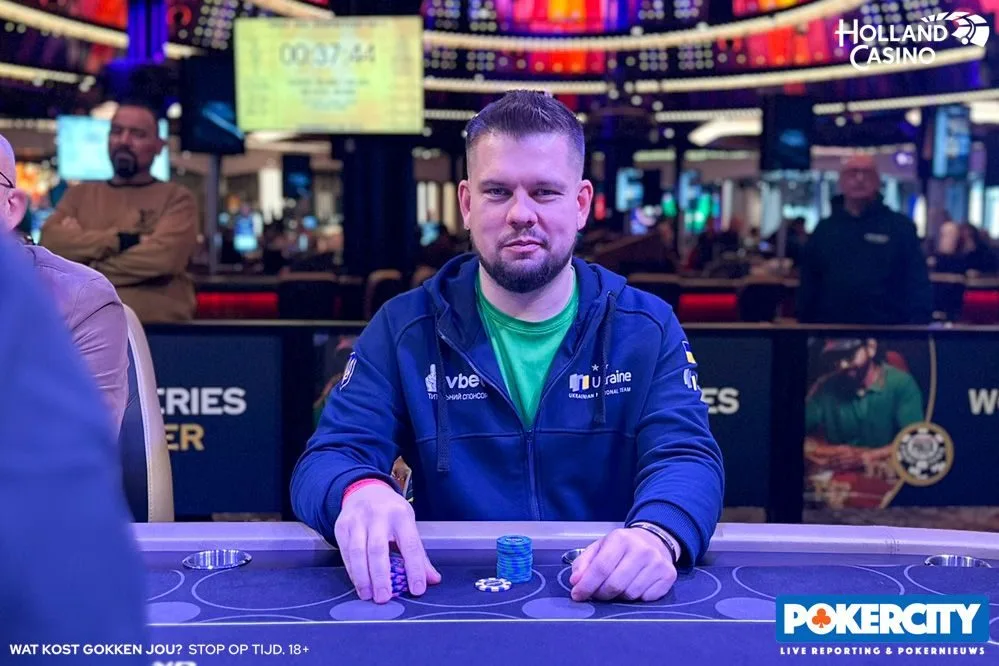 Oleksii Lezhepokov | 2025/03 - WSOP Circuit Amsterdam - #01 - €565 Starter