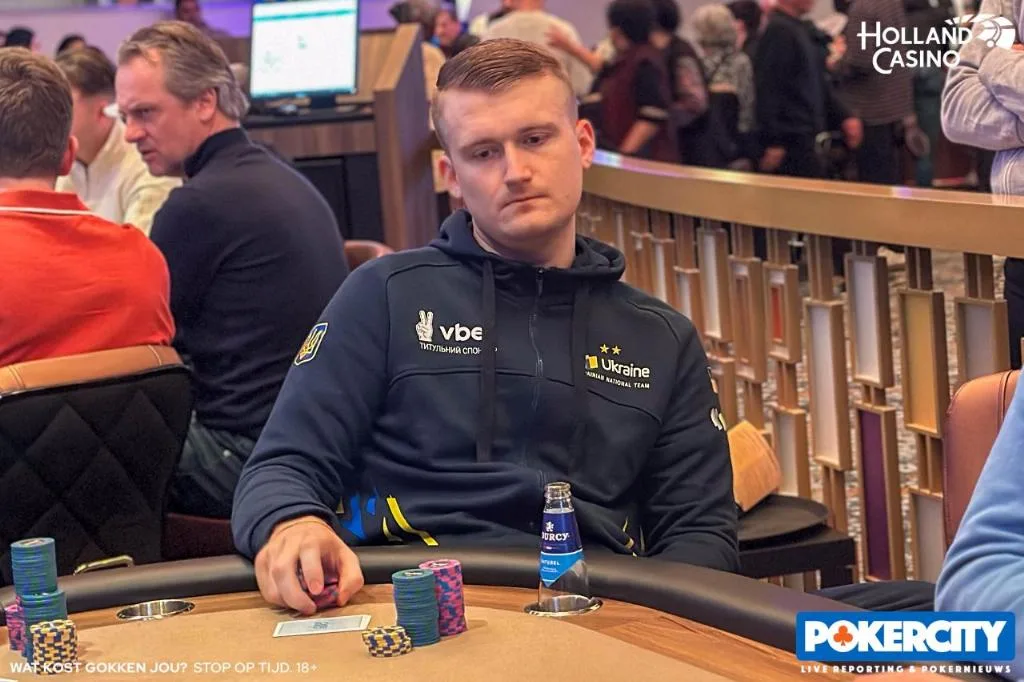 Yurii Zabrodotskyi | 2025/03 - WSOP Circuit Amsterdam - #09 - €565 Re-entry 