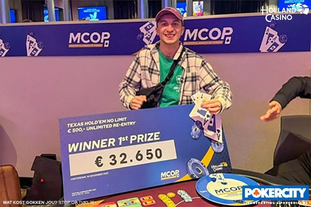 Julian van den Heuvel | 2025/11 - Master Classics of Poker 2025 - #04 - €570 Re-entry