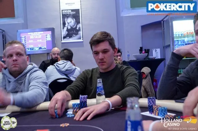Aron van der Rijt | 2017/12 - Dutch Open Poker Series - €880 NLHE Progressive Bounty