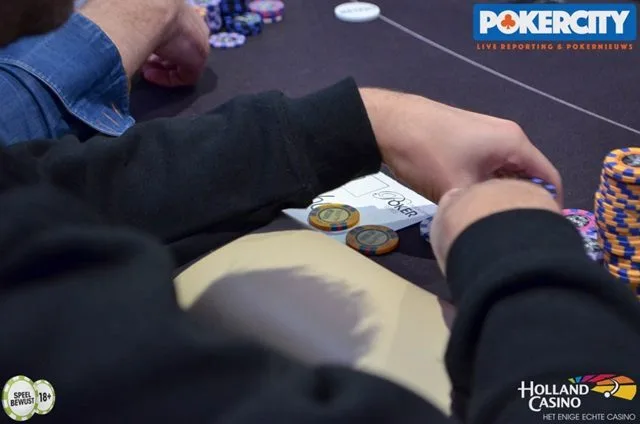 Bounty | 2017/12 - Dutch Open Poker Series - €880 NLHE Progressive Bounty