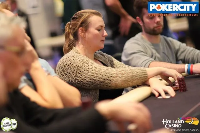NULL | 2017/12 - Dutch Open Poker Series - €570 Team Event NLHE FO